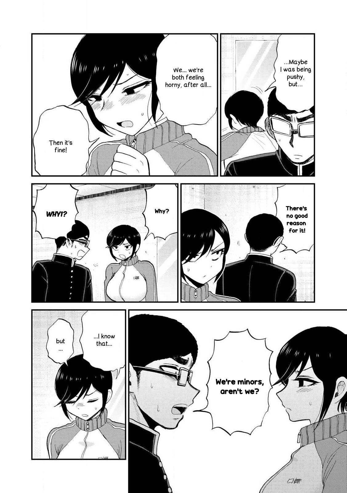 Arakure Ojousama Wa MonMon Shiteiru Chap 49 - Next Chap 50