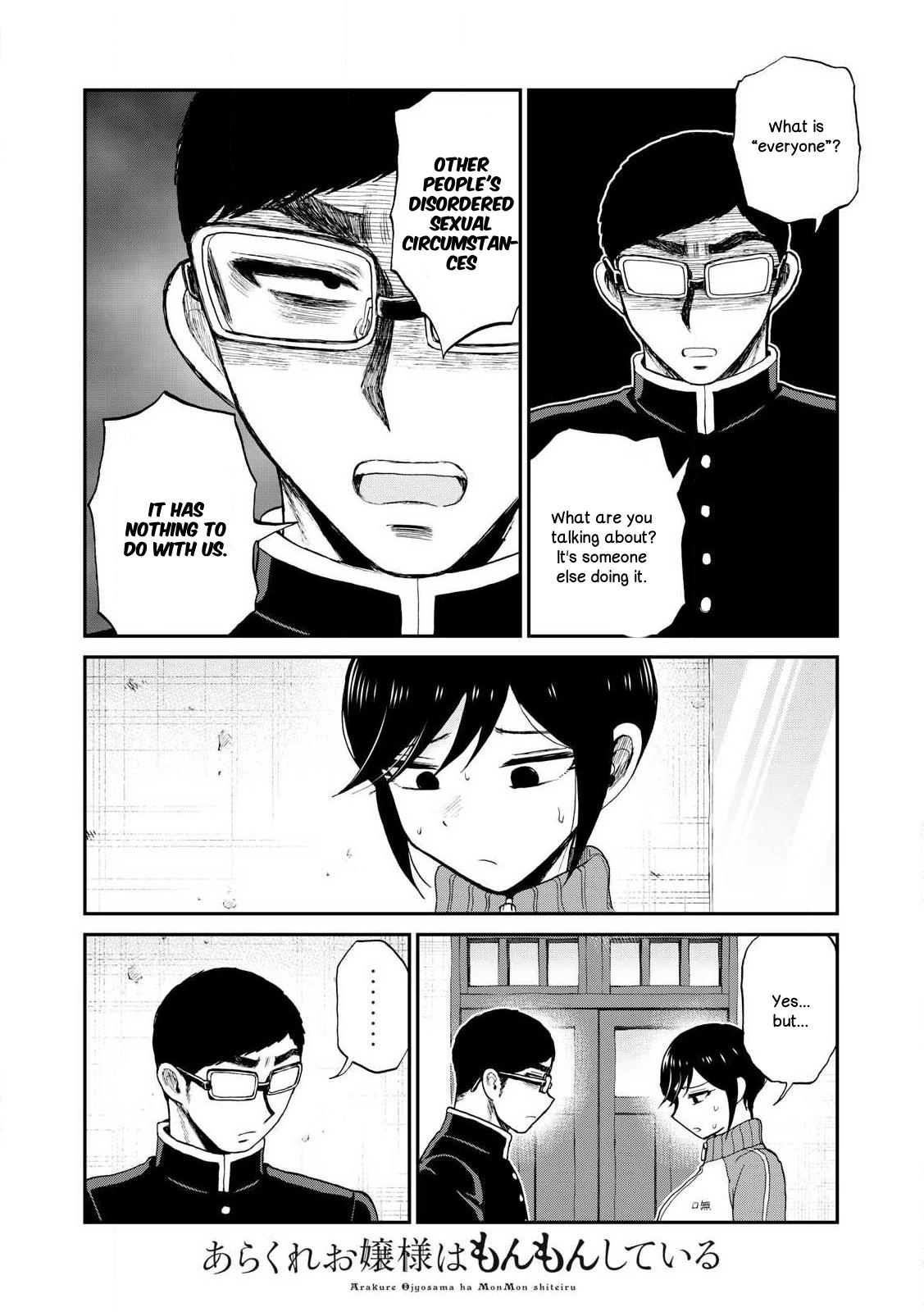 Arakure Ojousama Wa MonMon Shiteiru Chap 49 - Next Chap 50