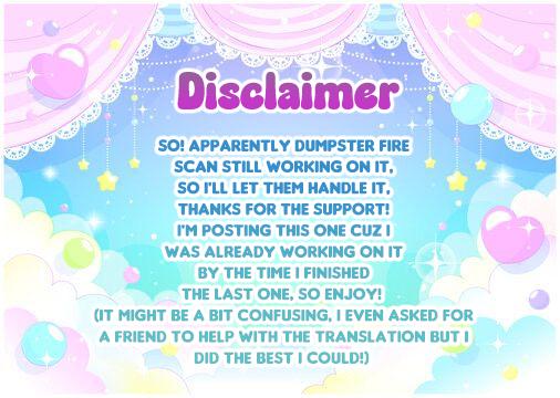 Arakure Ojousama Wa MonMon Shiteiru Chap 49 - Next Chap 50