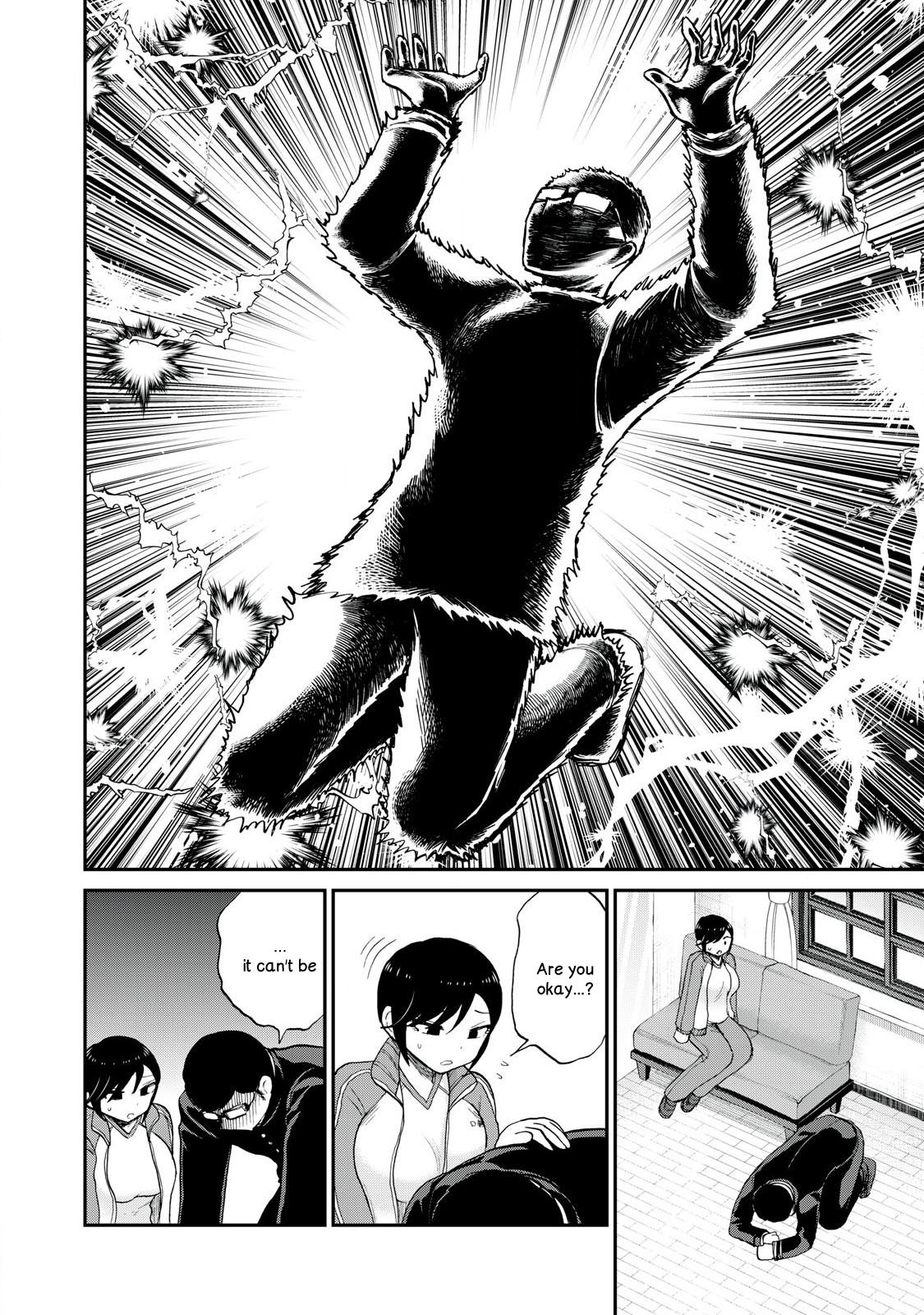 Arakure Ojousama Wa MonMon Shiteiru Chap 49 - Next Chap 50