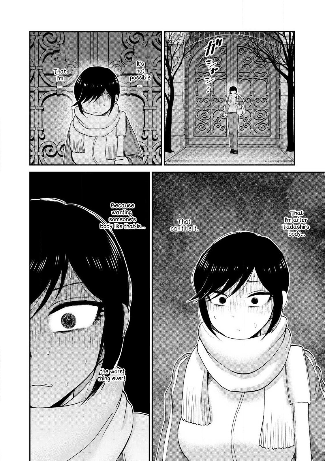 Arakure Ojousama Wa MonMon Shiteiru Chap 49 - Next Chap 50