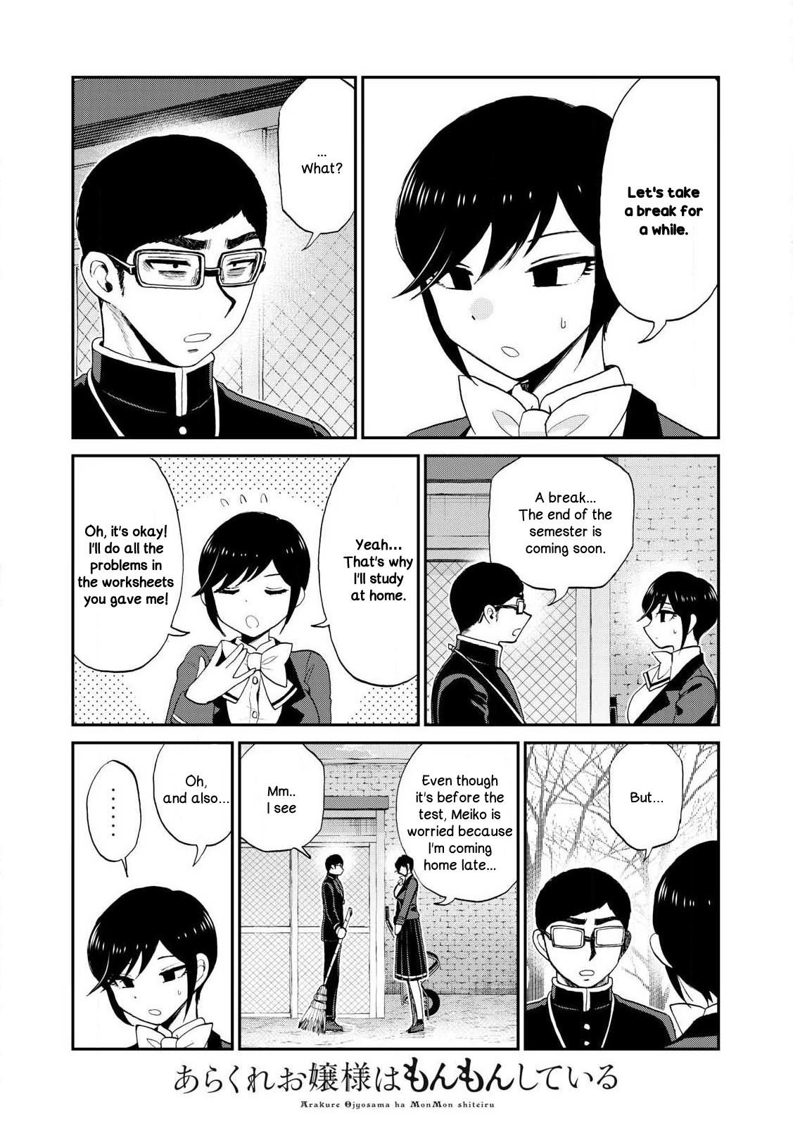 Arakure Ojousama Wa MonMon Shiteiru Chap 49 - Next Chap 50