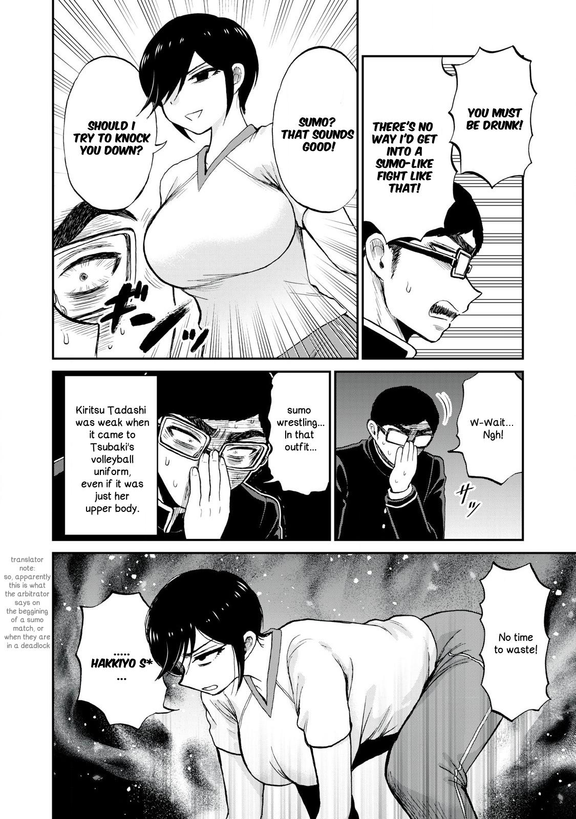 Arakure Ojousama Wa MonMon Shiteiru Chap 49 - Next Chap 50