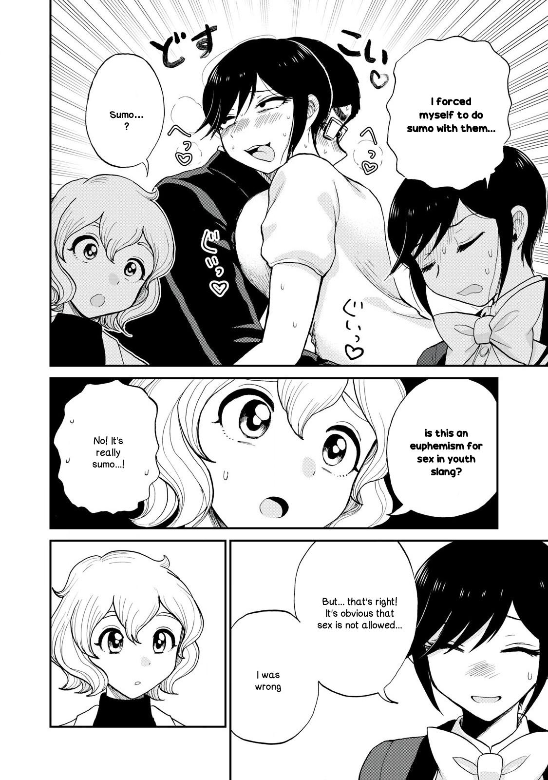 Arakure Ojousama Wa MonMon Shiteiru Chap 50 - Next Chap 51
