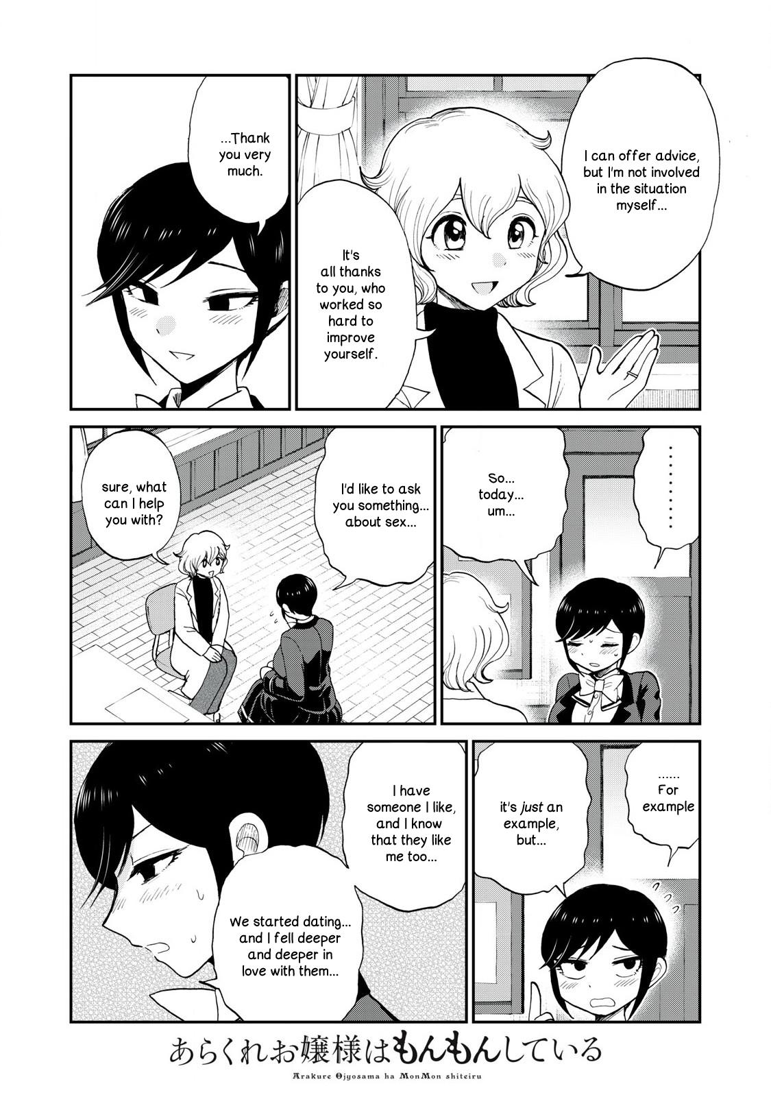 Arakure Ojousama Wa MonMon Shiteiru Chap 50 - Next Chap 51