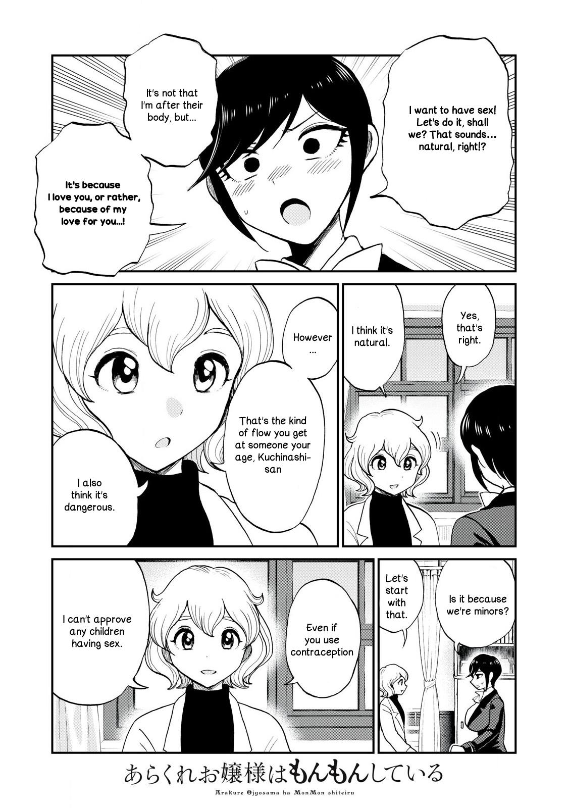Arakure Ojousama Wa MonMon Shiteiru Chap 50 - Next Chap 51