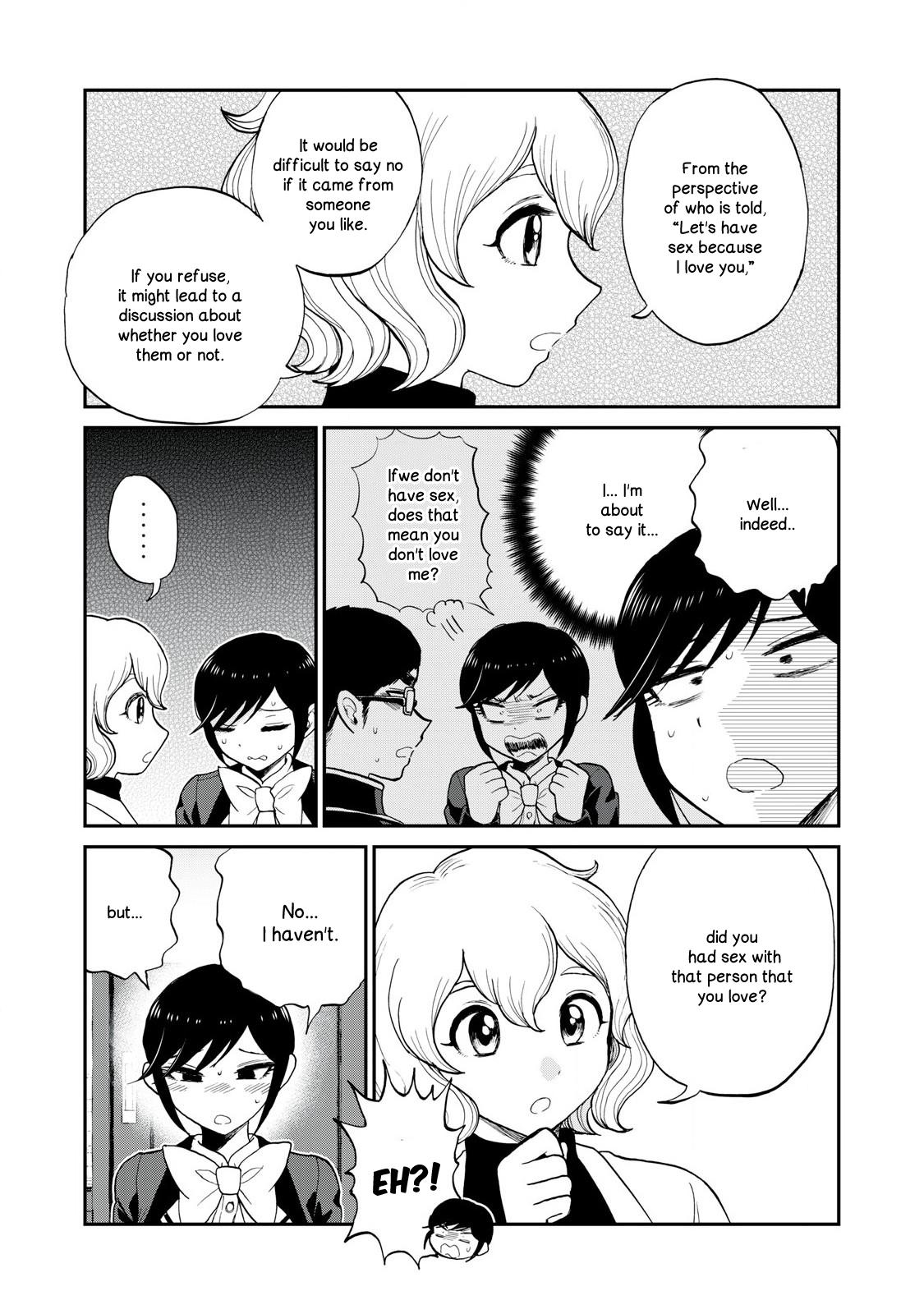 Arakure Ojousama Wa MonMon Shiteiru Chap 50 - Next Chap 51