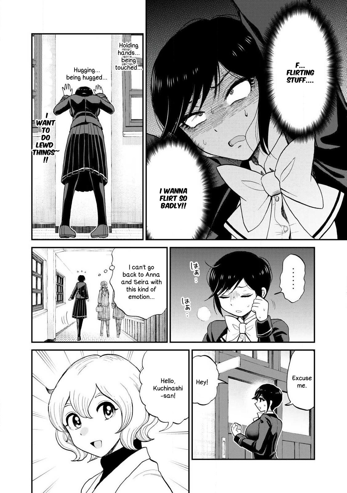 Arakure Ojousama Wa MonMon Shiteiru Chap 50 - Next Chap 51