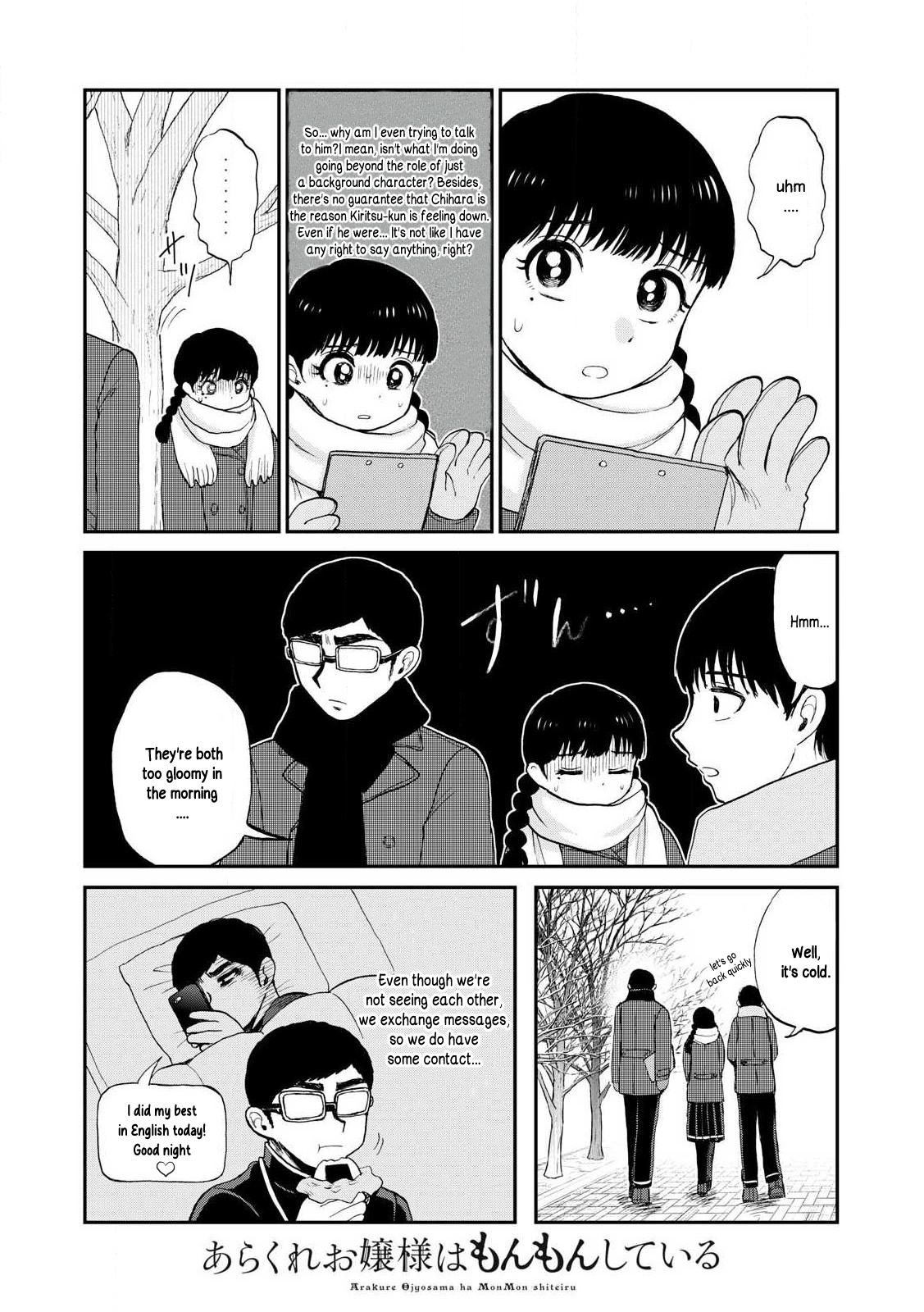 Arakure Ojousama Wa MonMon Shiteiru Chap 50 - Next Chap 51