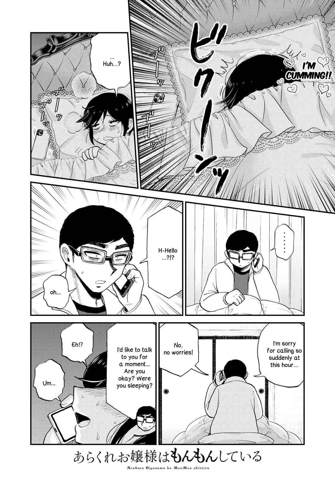 Arakure Ojousama Wa MonMon Shiteiru Chap 50 - Next Chap 51