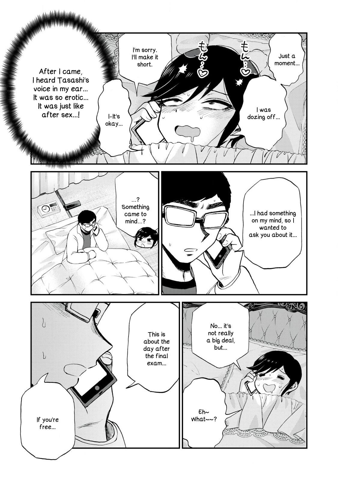 Arakure Ojousama Wa MonMon Shiteiru Chap 50 - Next Chap 51