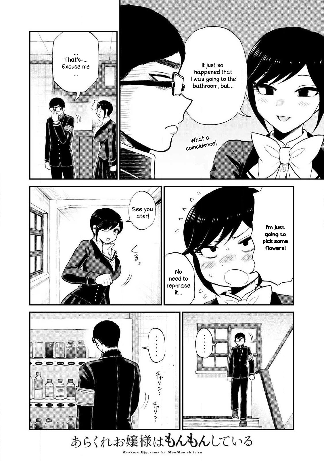 Arakure Ojousama Wa MonMon Shiteiru Chap 50 - Next Chap 51