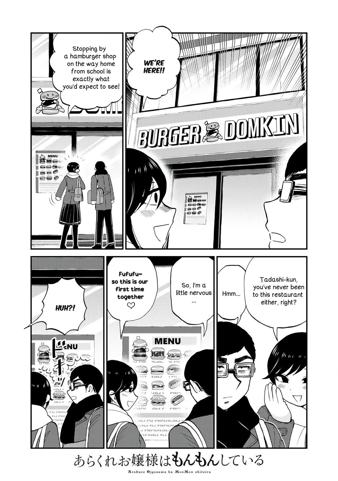 Arakure Ojousama Wa MonMon Shiteiru Chap 51 - Next Chap 52