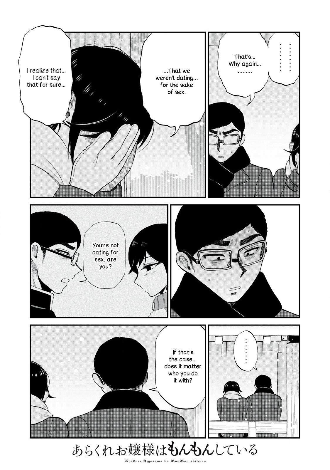 Arakure Ojousama Wa MonMon Shiteiru Chap 51 - Next Chap 52