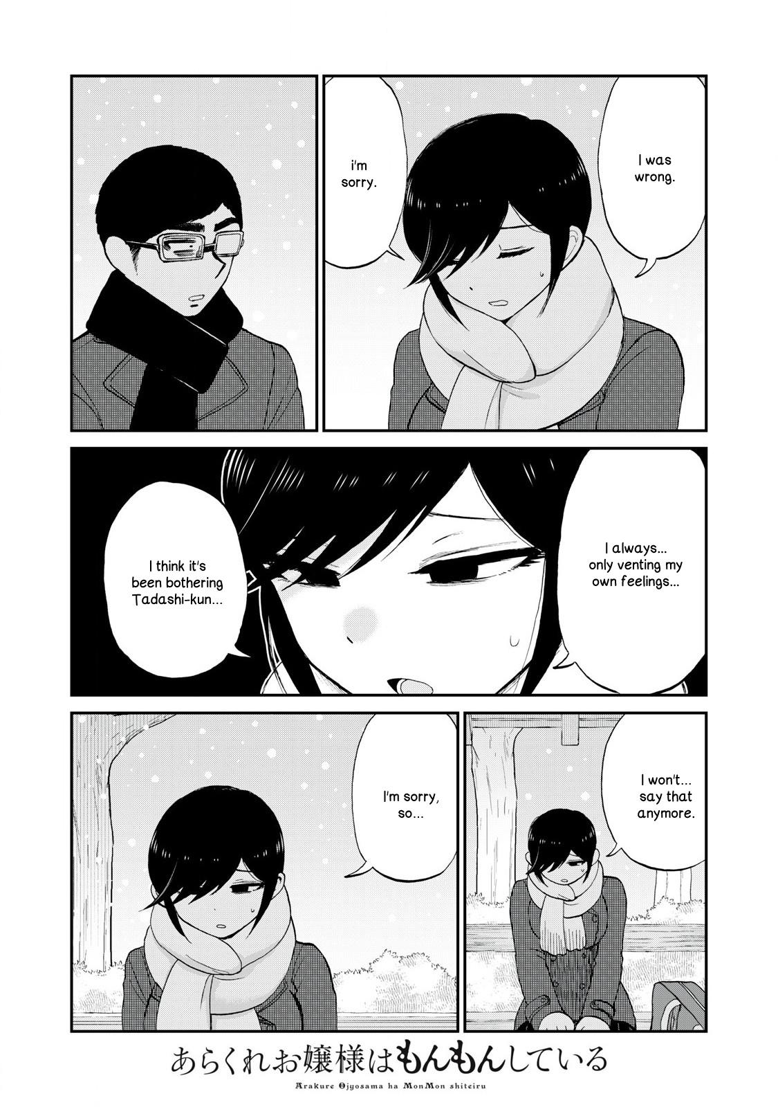 Arakure Ojousama Wa MonMon Shiteiru Chap 51 - Next Chap 52