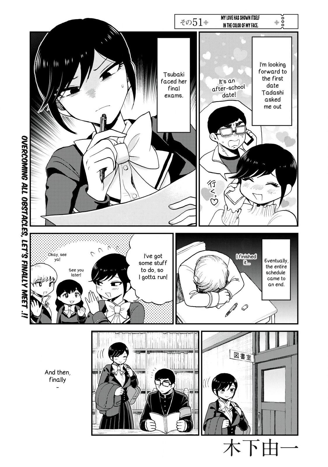 Arakure Ojousama Wa MonMon Shiteiru Chap 51 - Next Chap 52