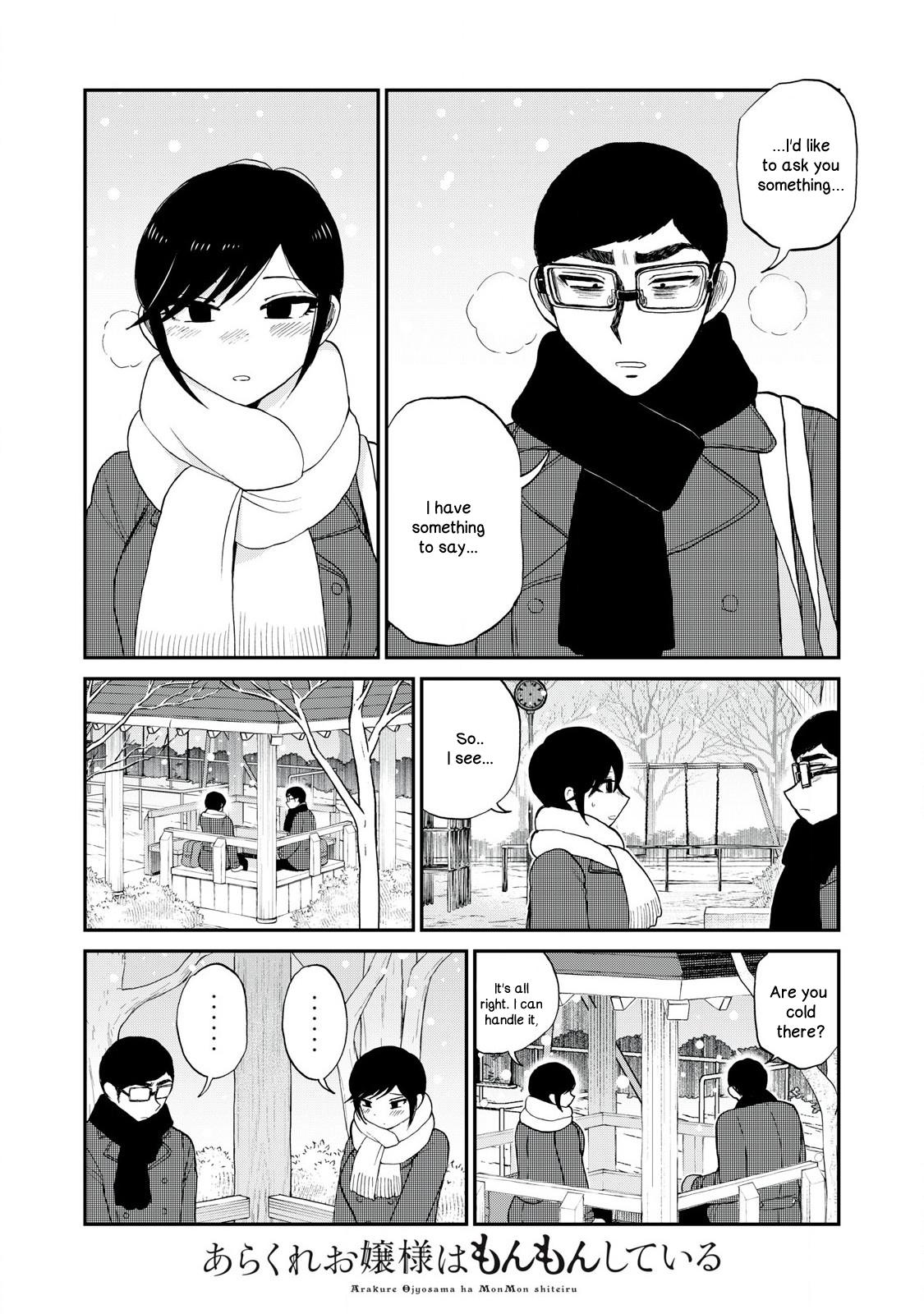 Arakure Ojousama Wa MonMon Shiteiru Chap 51 - Next Chap 52