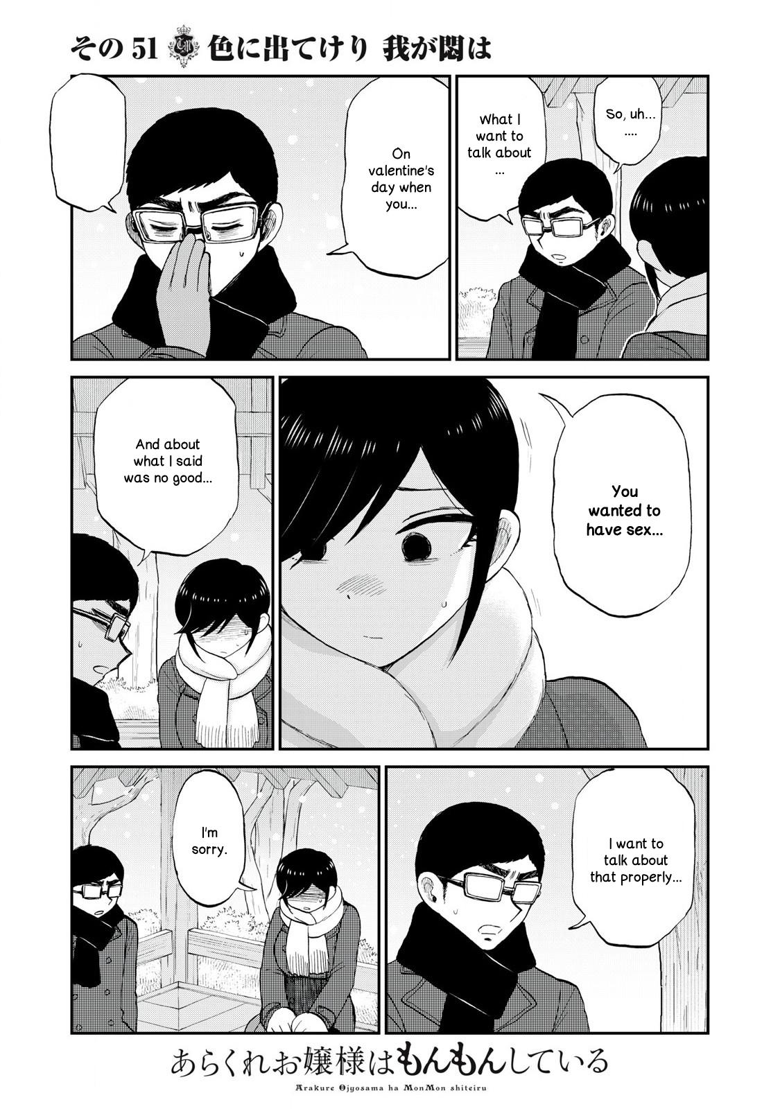 Arakure Ojousama Wa MonMon Shiteiru Chap 51 - Next Chap 52