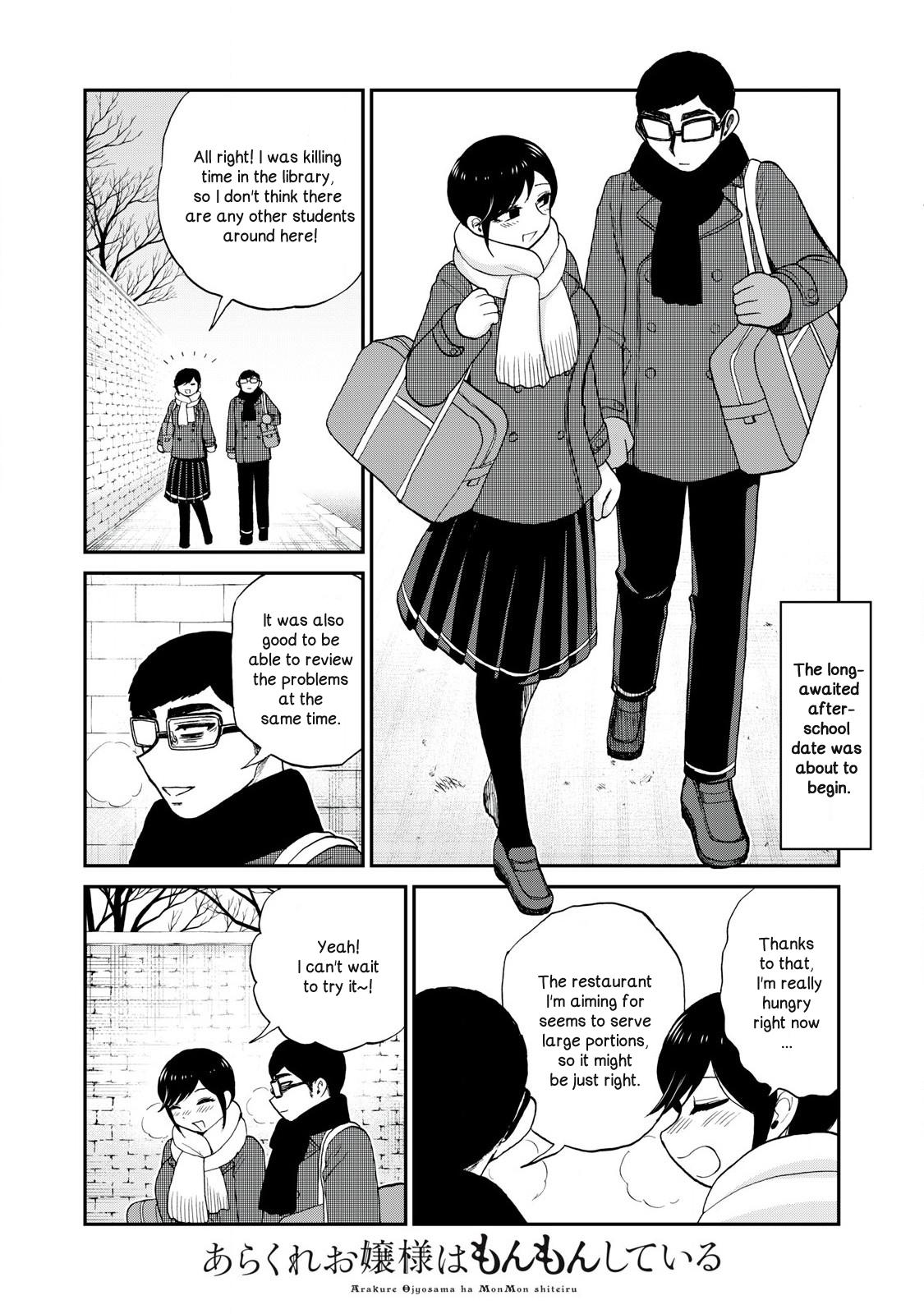 Arakure Ojousama Wa MonMon Shiteiru Chap 51 - Next Chap 52