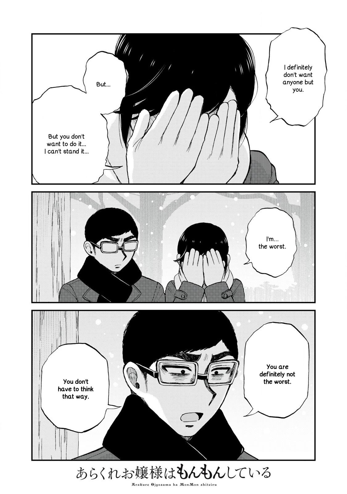 Arakure Ojousama Wa MonMon Shiteiru Chap 51 - Next Chap 52