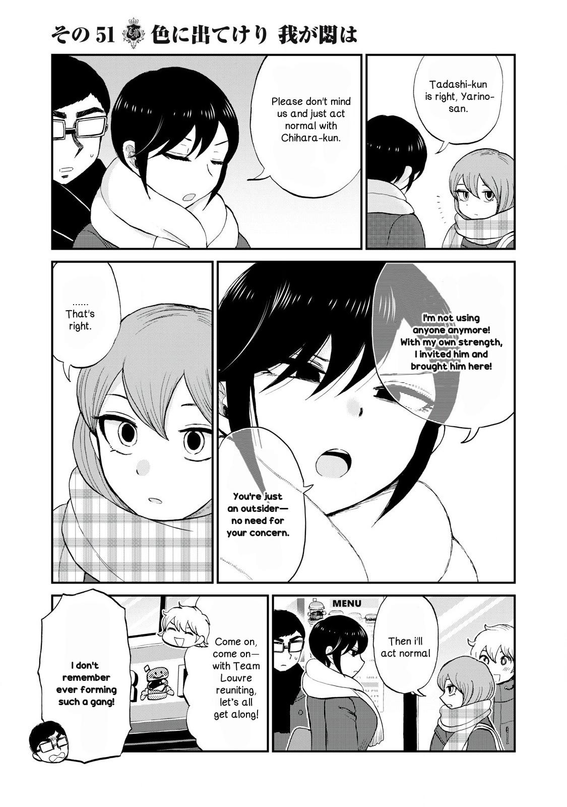 Arakure Ojousama Wa MonMon Shiteiru Chap 51 - Next Chap 52