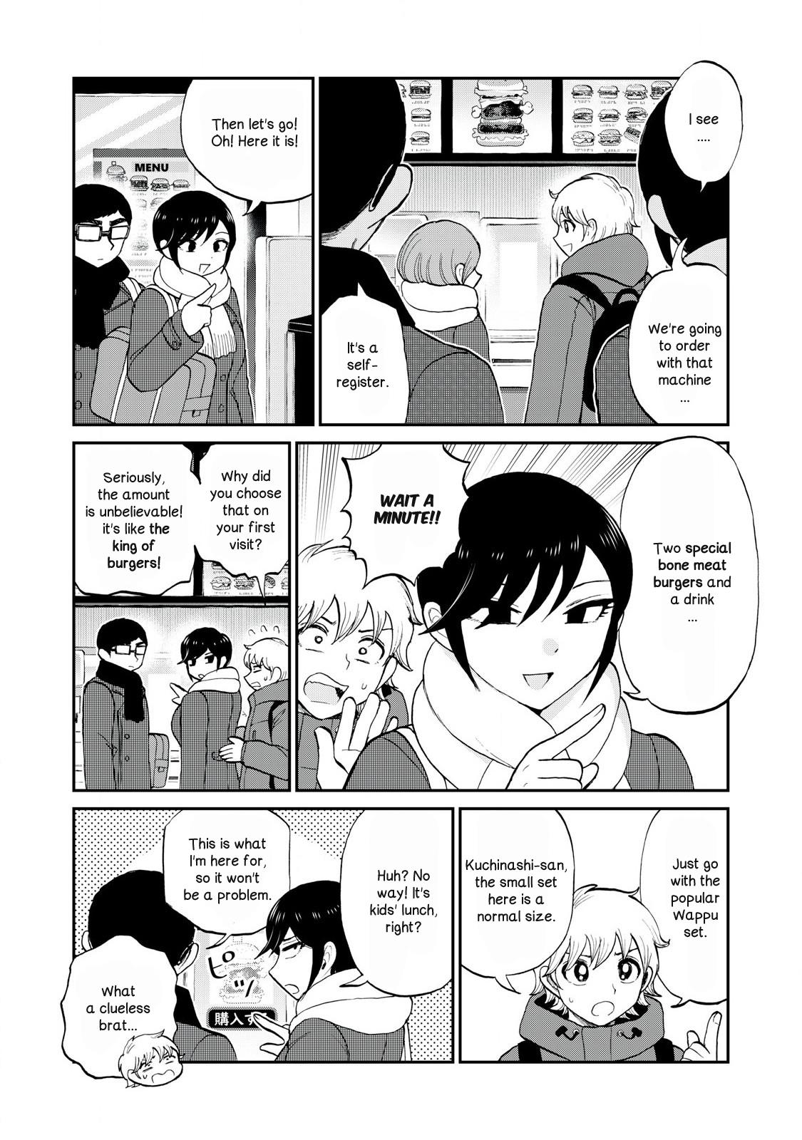 Arakure Ojousama Wa MonMon Shiteiru Chap 51 - Next Chap 52