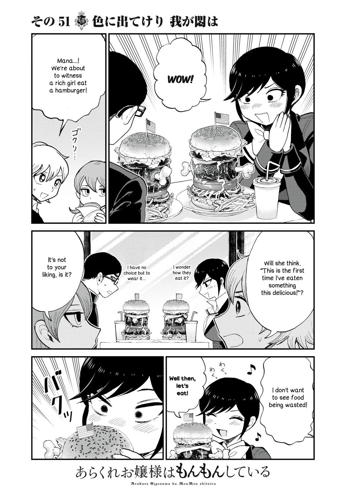 Arakure Ojousama Wa MonMon Shiteiru Chap 51 - Next Chap 52