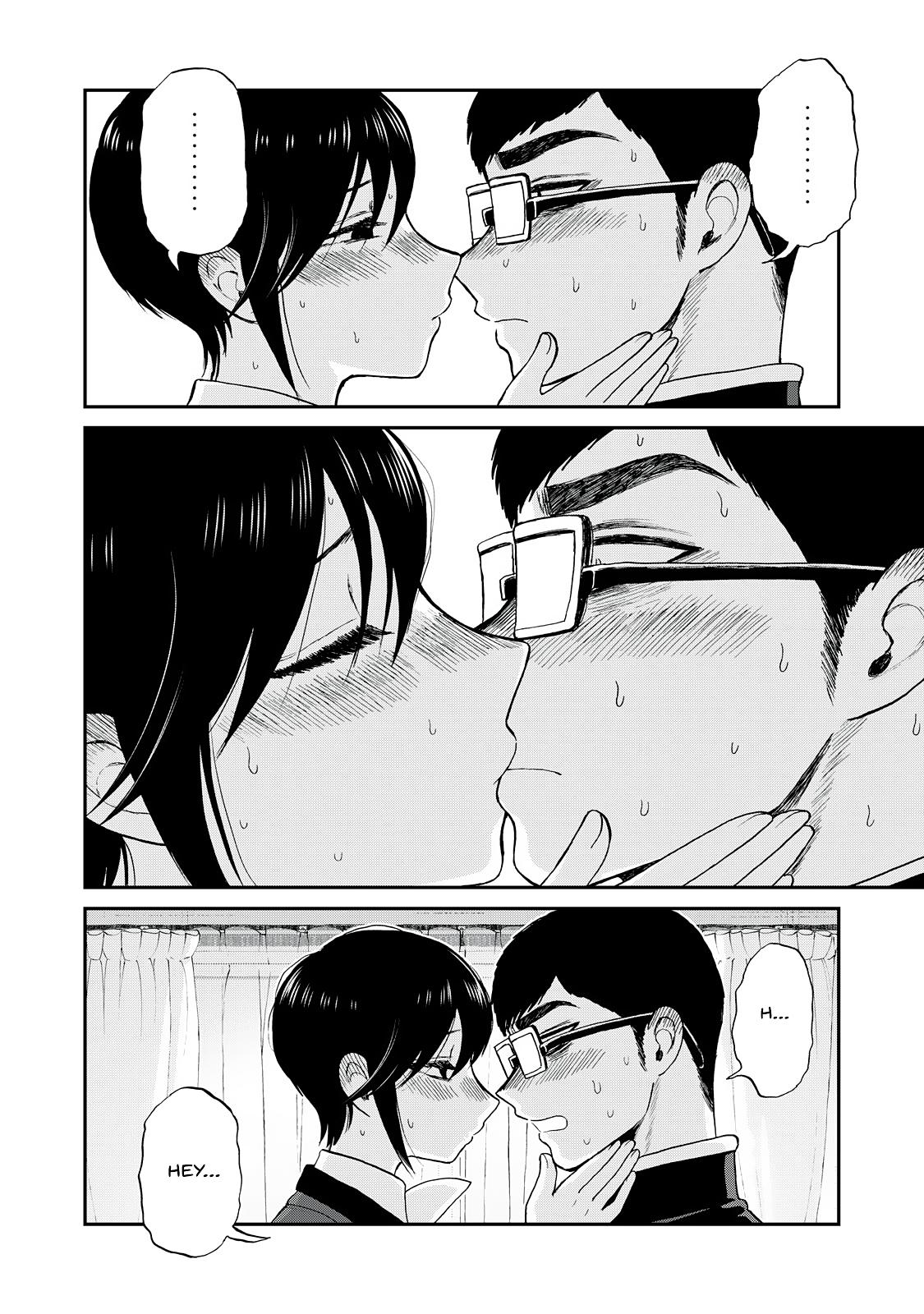 Arakure Ojousama Wa MonMon Shiteiru Chap 52 - Next Chap 53