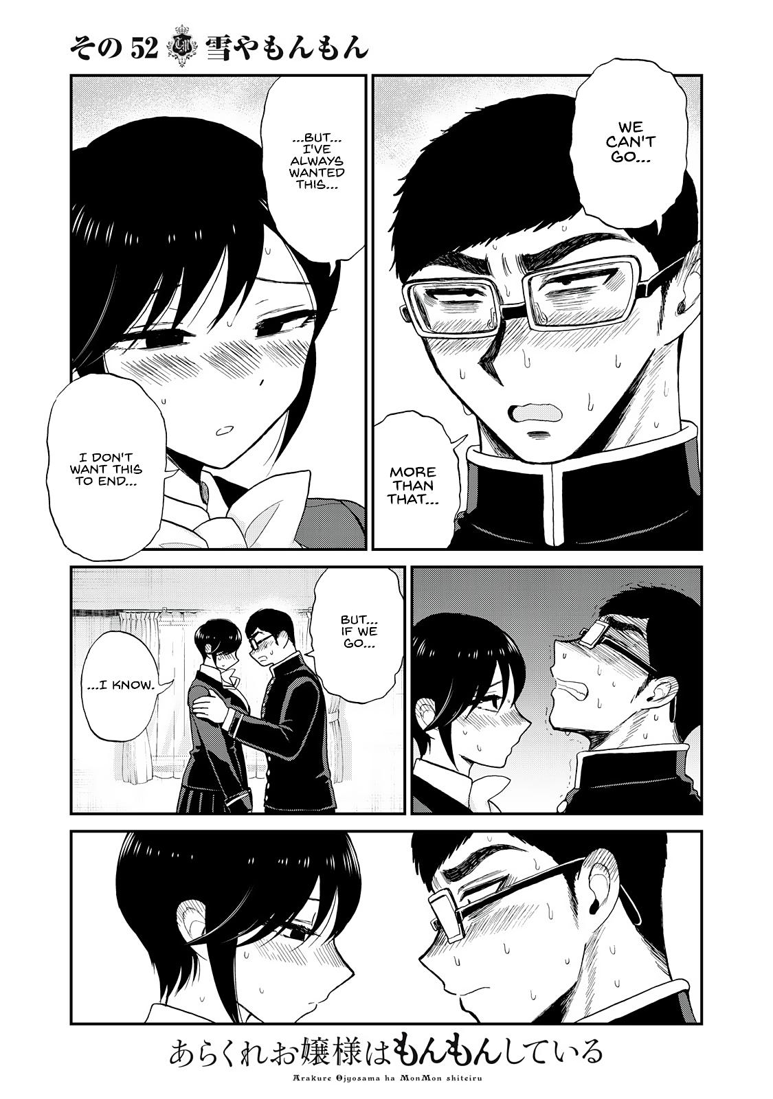 Arakure Ojousama Wa MonMon Shiteiru Chap 52 - Next Chap 53