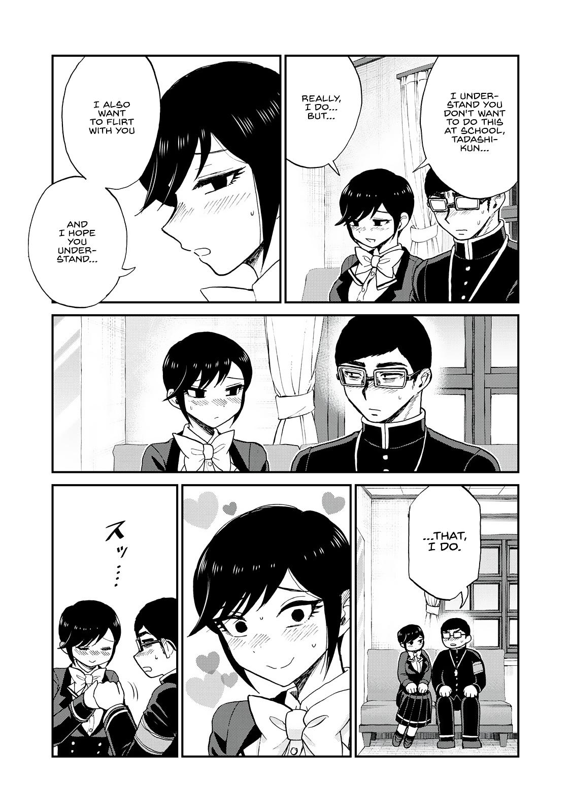 Arakure Ojousama Wa MonMon Shiteiru Chap 53 - Next Chap 54