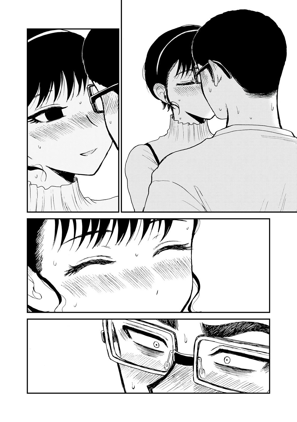 Arakure Ojousama Wa MonMon Shiteiru Chap 53 - Next Chap 54