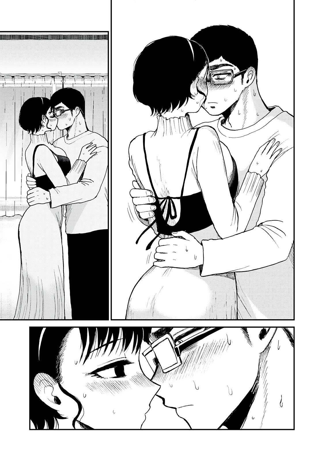 Arakure Ojousama Wa MonMon Shiteiru Chap 53 - Next Chap 54