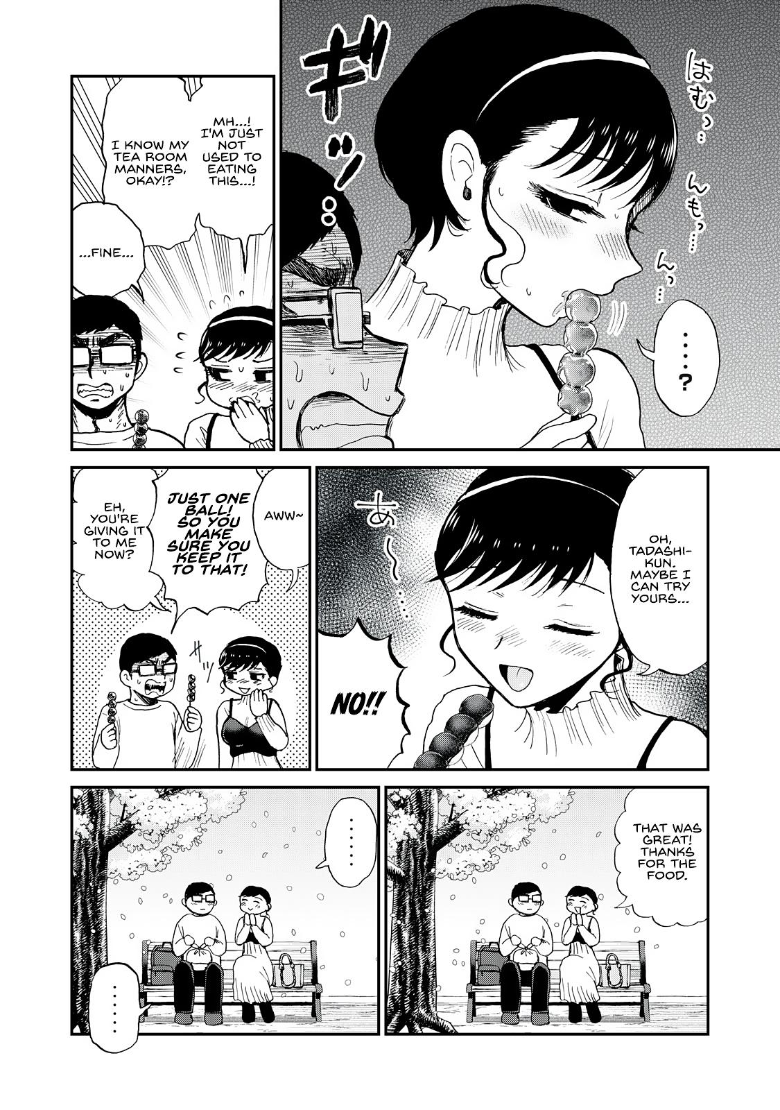 Arakure Ojousama Wa MonMon Shiteiru Chap 53 - Next Chap 54