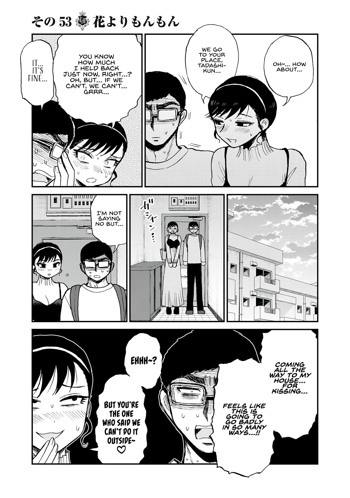 Arakure Ojousama Wa MonMon Shiteiru Chap 53 - Next Chap 54