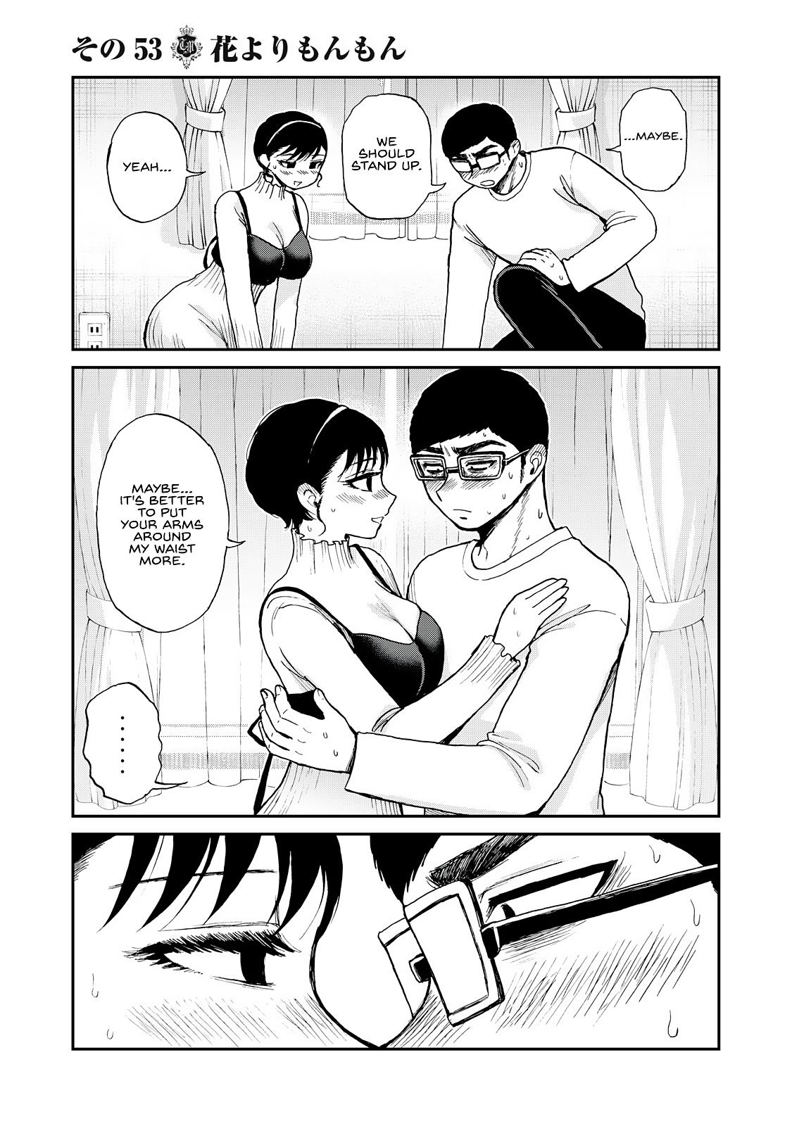 Arakure Ojousama Wa MonMon Shiteiru Chap 53 - Next Chap 54