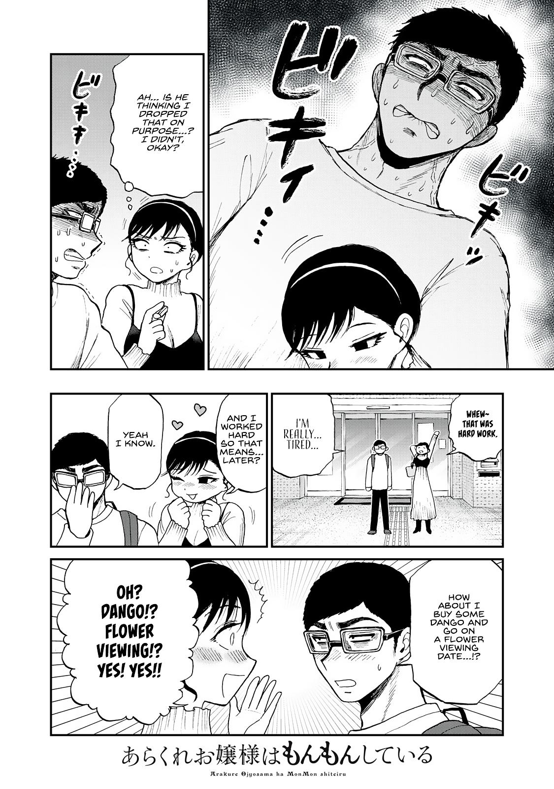 Arakure Ojousama Wa MonMon Shiteiru Chap 53 - Next Chap 54