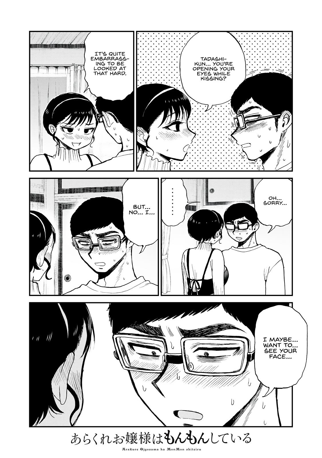 Arakure Ojousama Wa MonMon Shiteiru Chap 53 - Next Chap 54