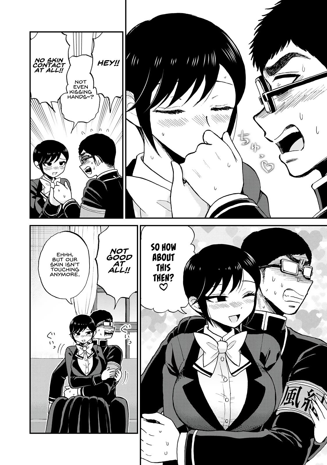 Arakure Ojousama Wa MonMon Shiteiru Chap 53 - Next Chap 54