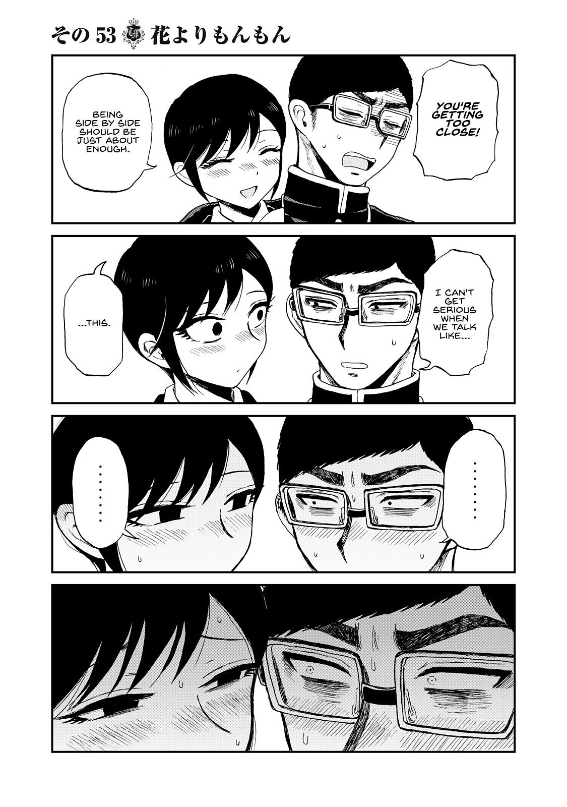 Arakure Ojousama Wa MonMon Shiteiru Chap 53 - Next Chap 54