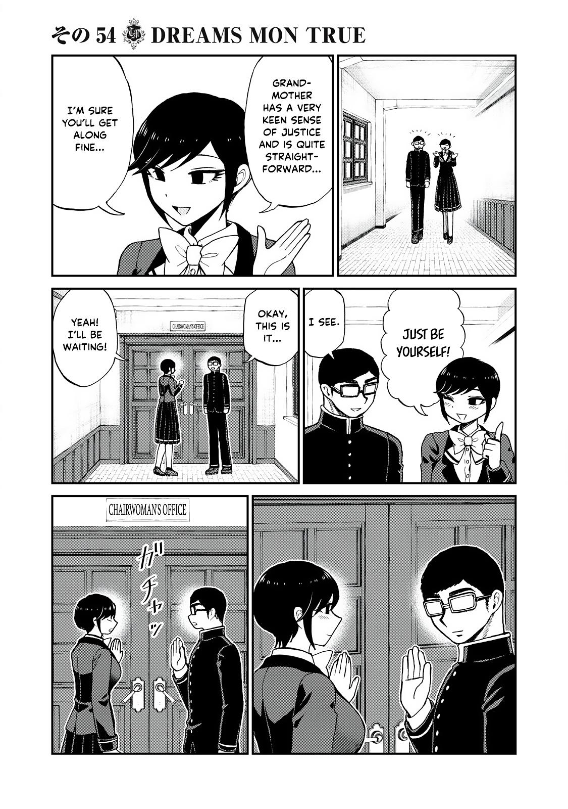 Arakure Ojousama Wa MonMon Shiteiru Chap 54 - Next Chap 55