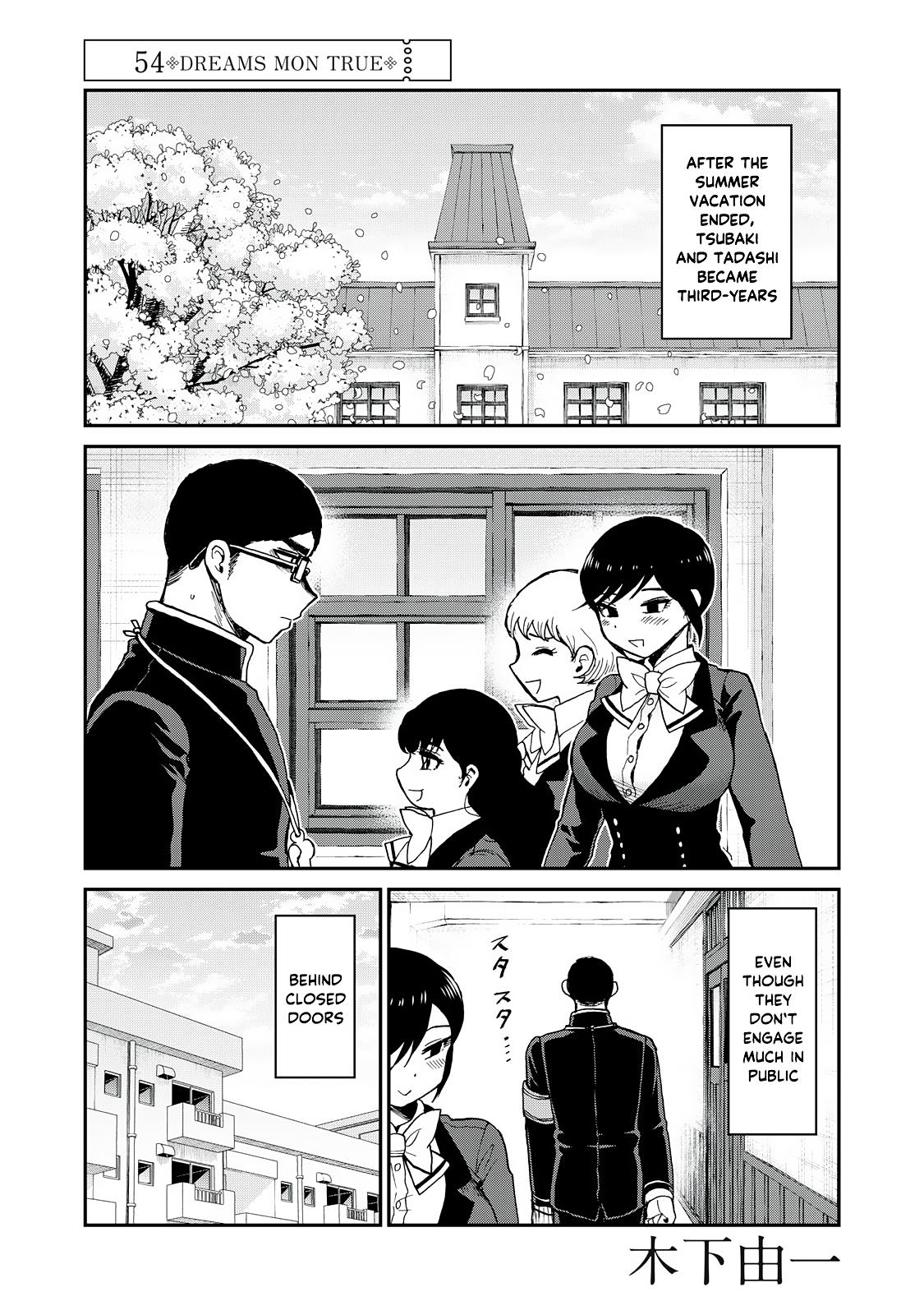 Arakure Ojousama Wa MonMon Shiteiru Chap 54 - Next Chap 55