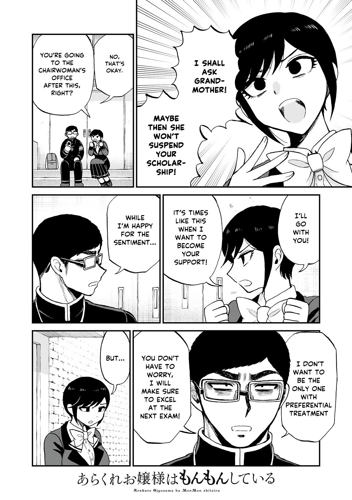 Arakure Ojousama Wa MonMon Shiteiru Chap 54 - Next Chap 55