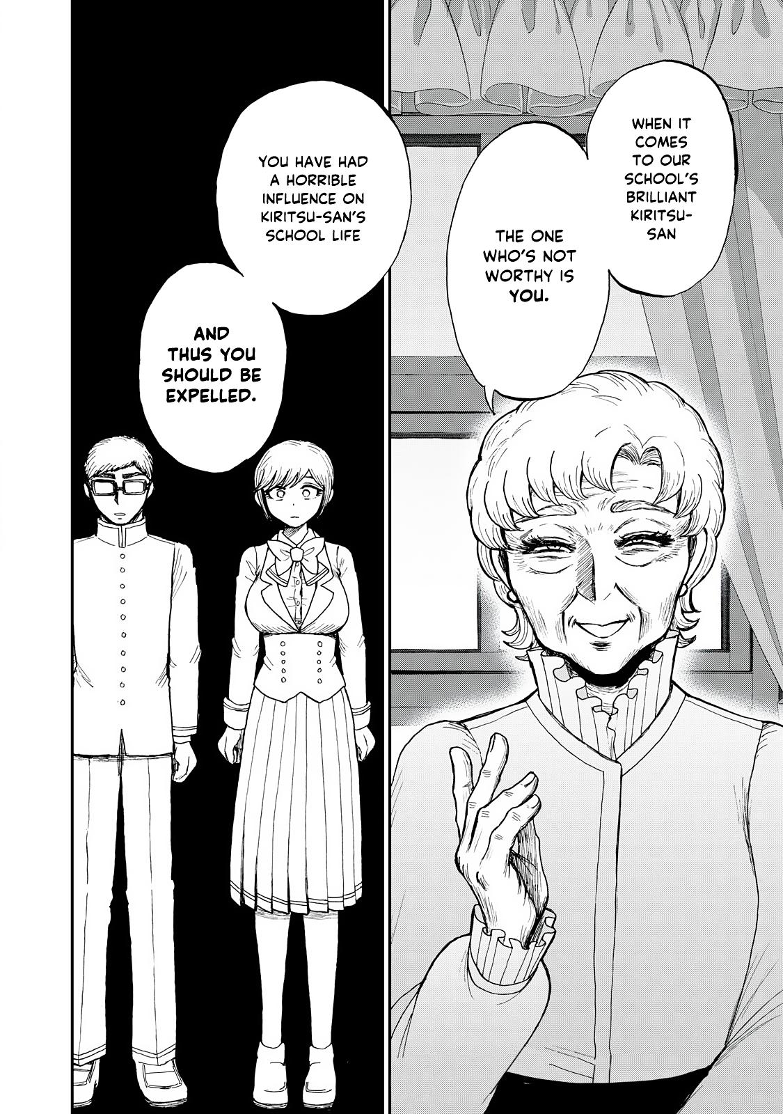 Arakure Ojousama Wa MonMon Shiteiru Chap 54 - Next Chap 55