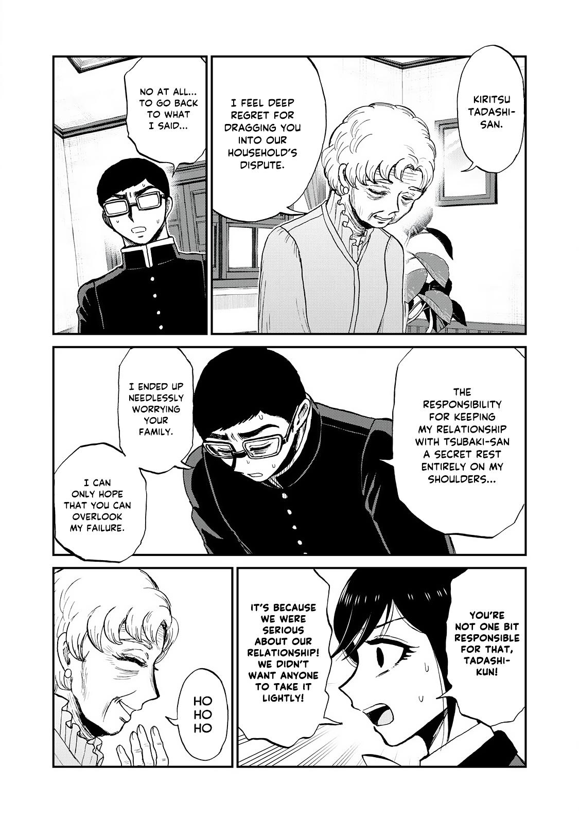 Arakure Ojousama Wa MonMon Shiteiru Chap 54 - Next Chap 55