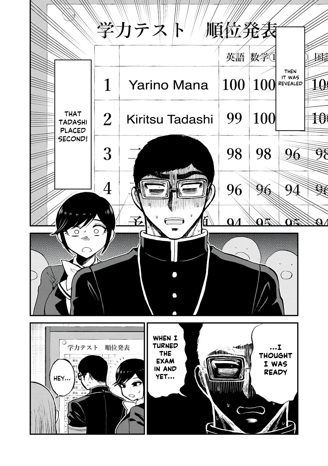 Arakure Ojousama Wa MonMon Shiteiru Chap 54 - Next Chap 55