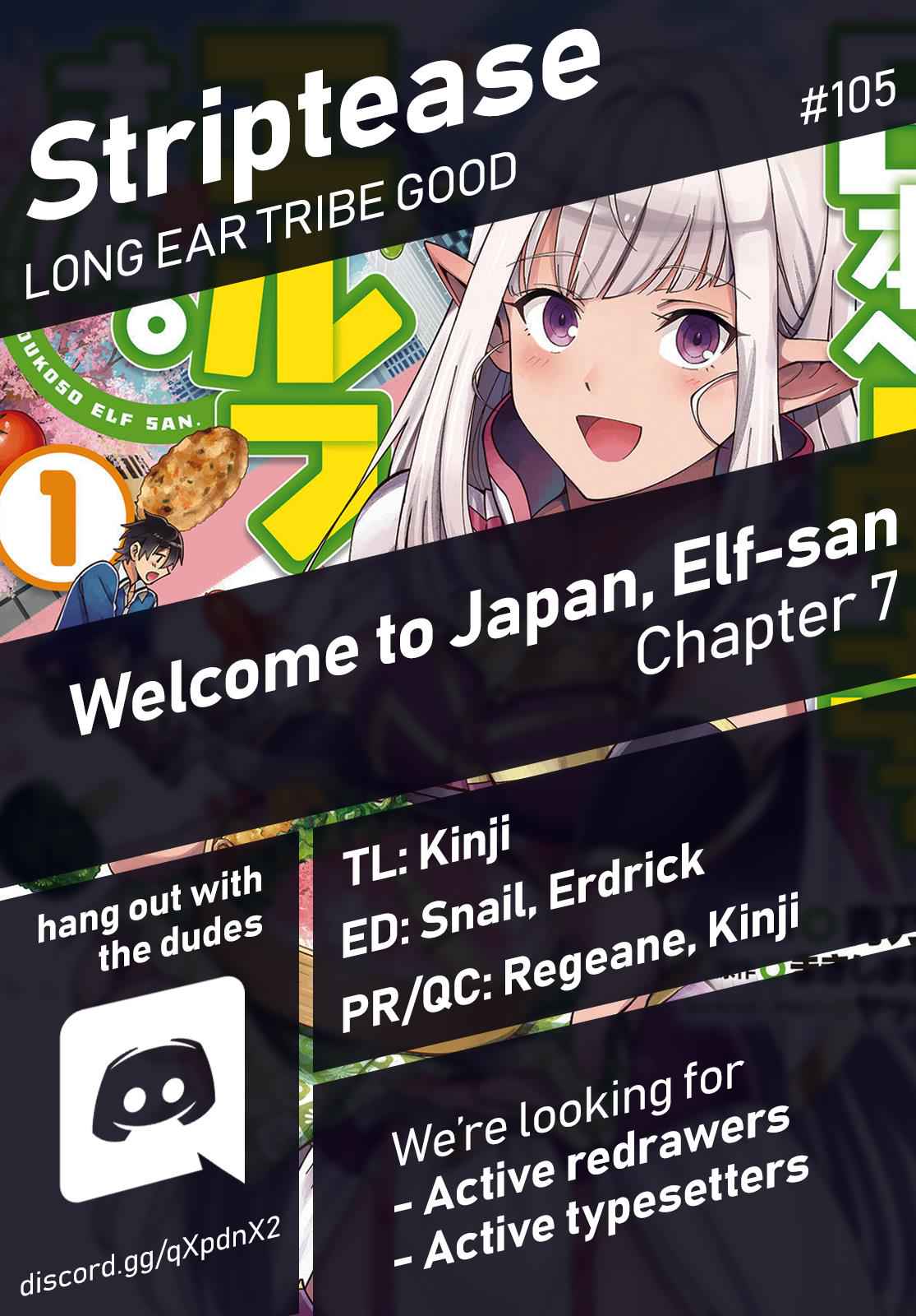 Nihon e Youkoso Elf-san Chap 7 - Next Chap 8