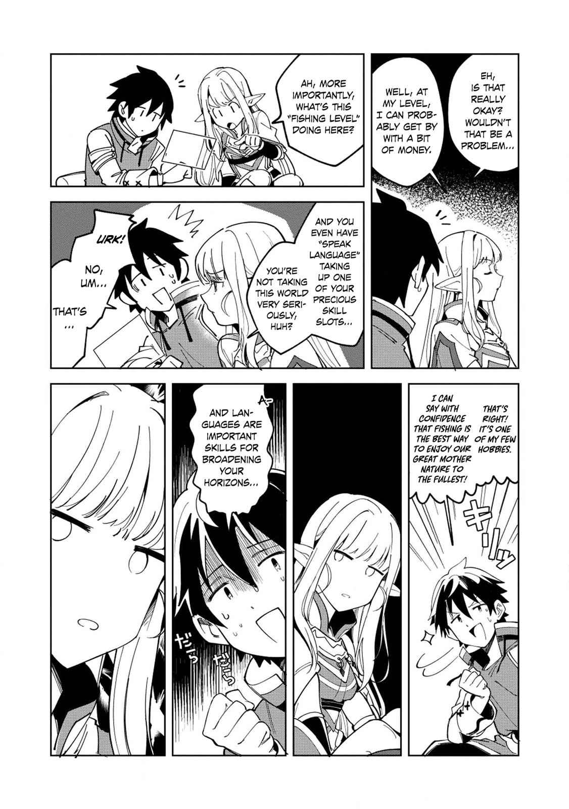 Nihon e Youkoso Elf-san Chap 7 - Next Chap 8