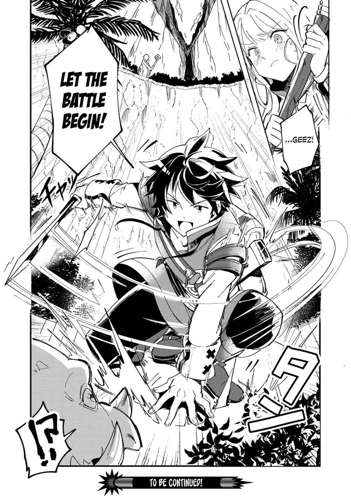 Nihon e Youkoso Elf-san Chap 7 - Next Chap 8