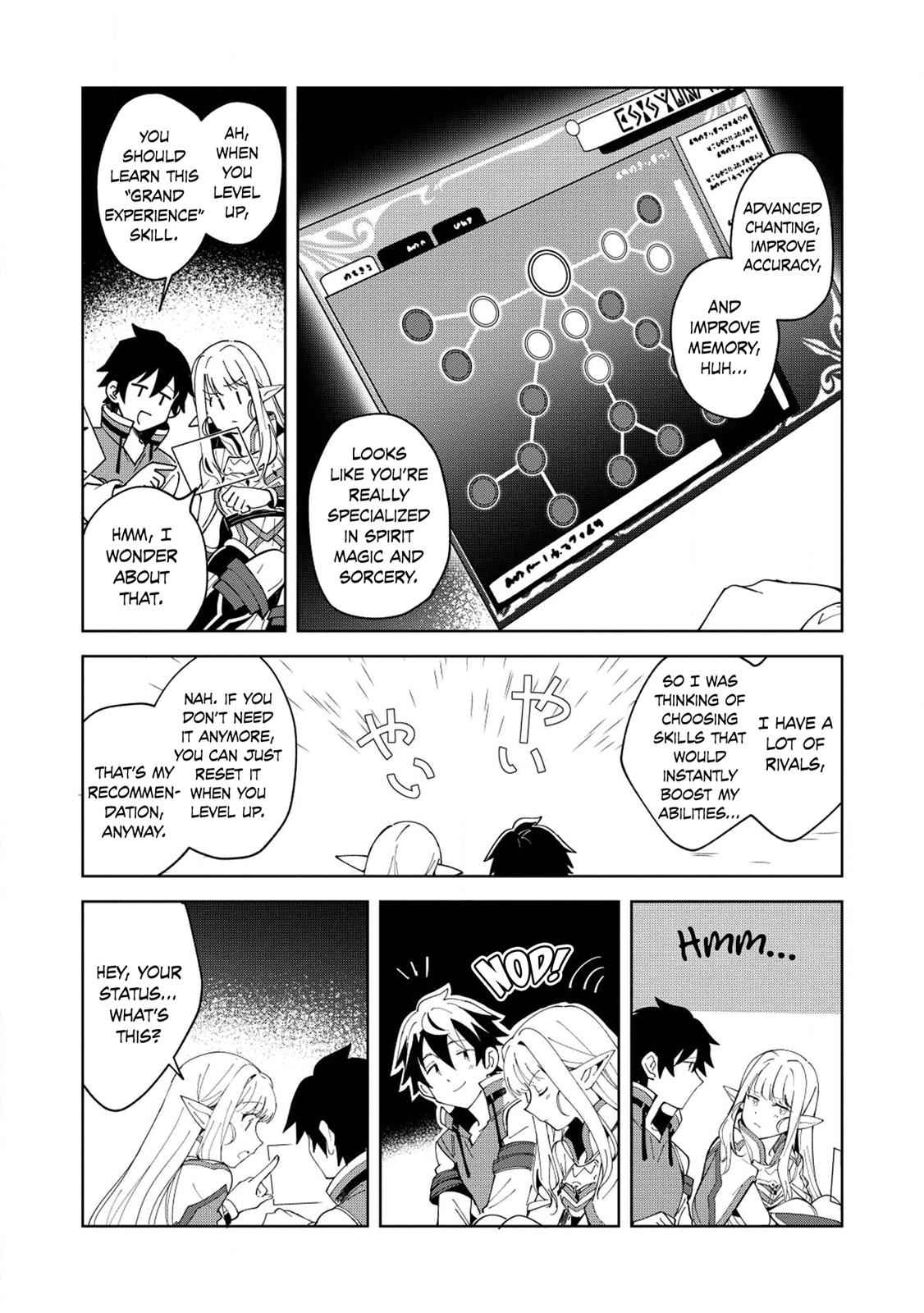 Nihon e Youkoso Elf-san Chap 7 - Next Chap 8