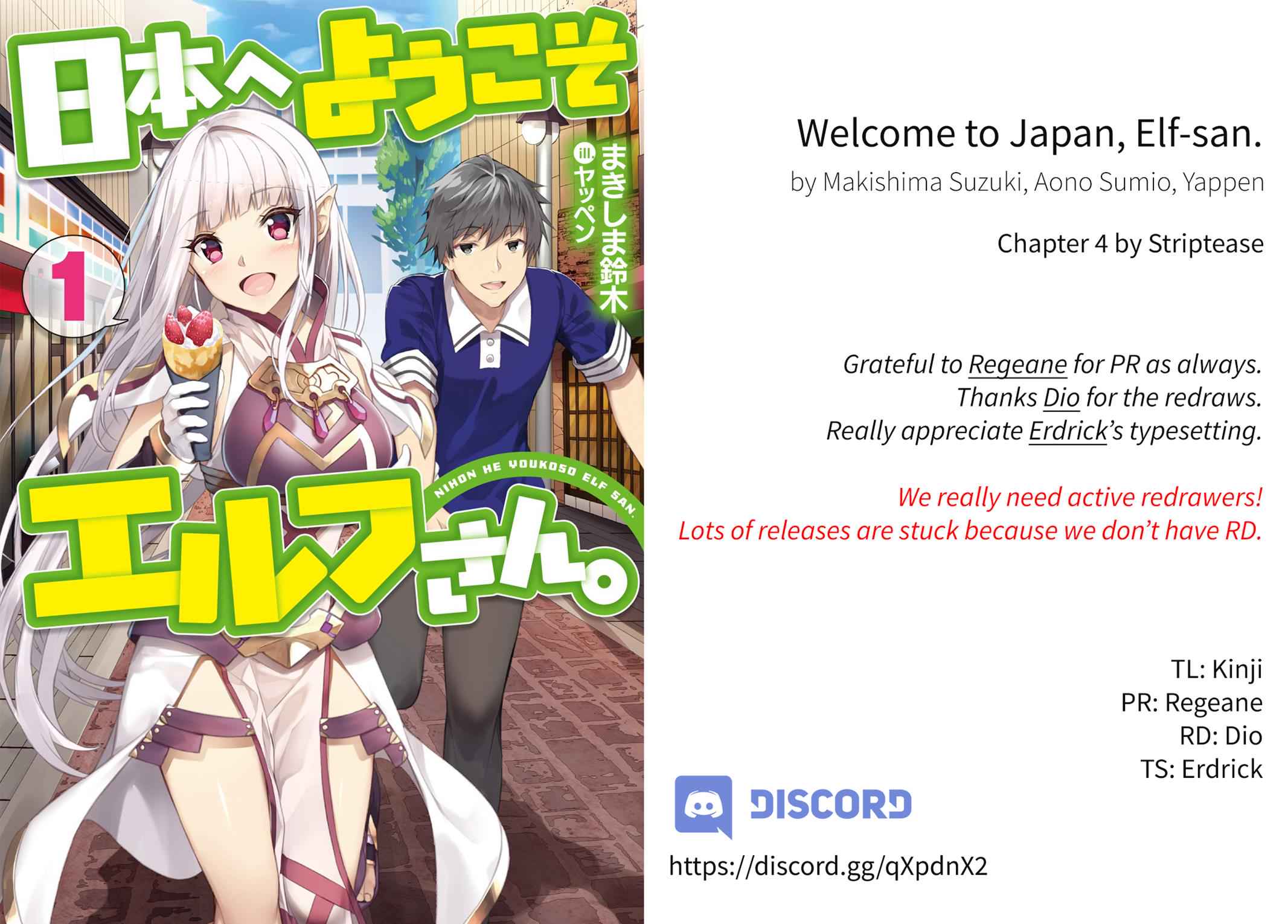 Nihon e Youkoso Elf-san Chap 4 - Next Chap 5